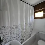 Petit Apartment