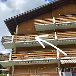 Petit Apartment